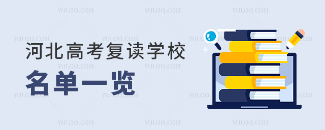 �ӱ��߿�����ѧУ����һ��