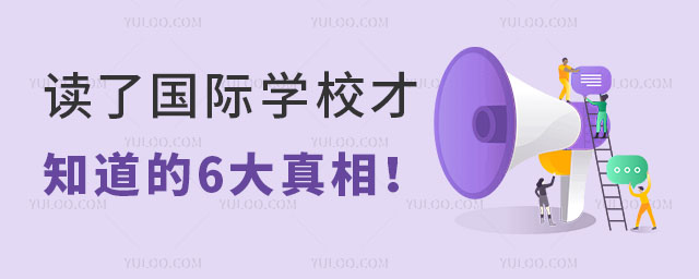 ȥѧУ