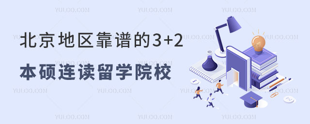 3+2˶ѧ.jpg