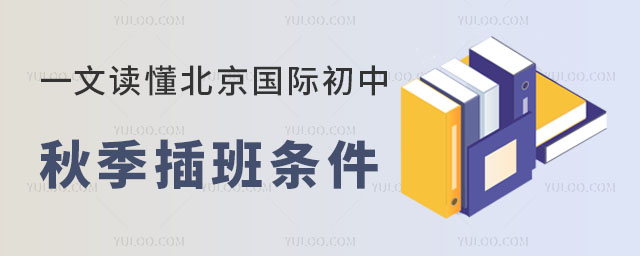 һ�Ķ���2024�������ʳ����＾�������