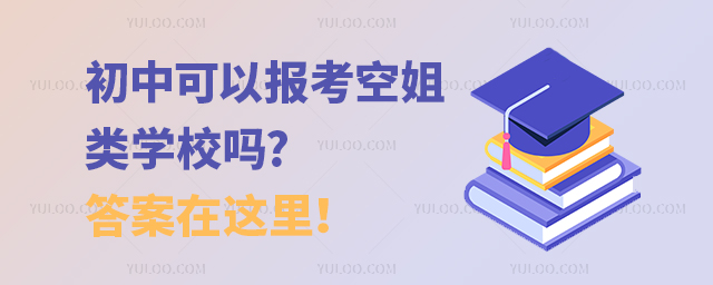 пԈ(bo)սW(xu)У?@