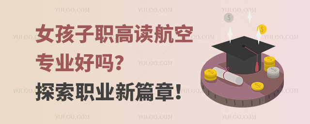 ŮxՌI(y)Æ᣿̽I(y)ƪ£