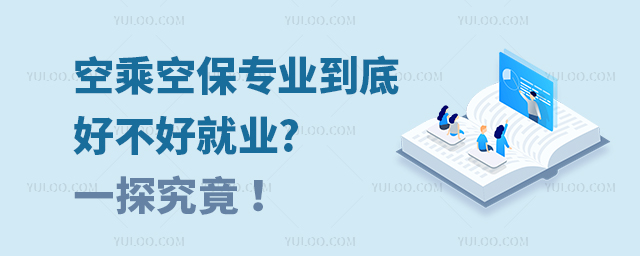 ճ˿ձI(y)׺òþ͘I(y)?һ̽ 