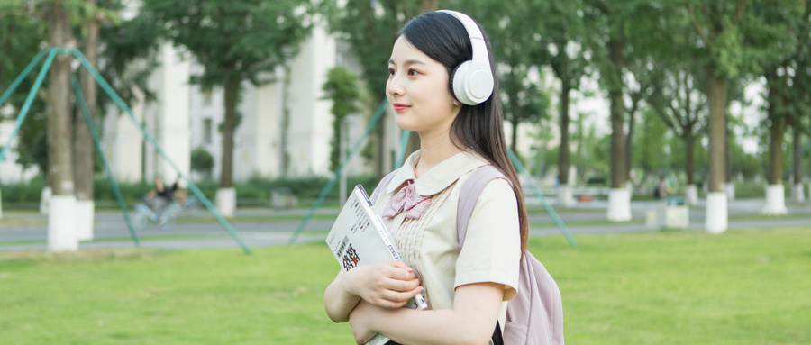 2024㶫ר¼ʱ88814տʼ