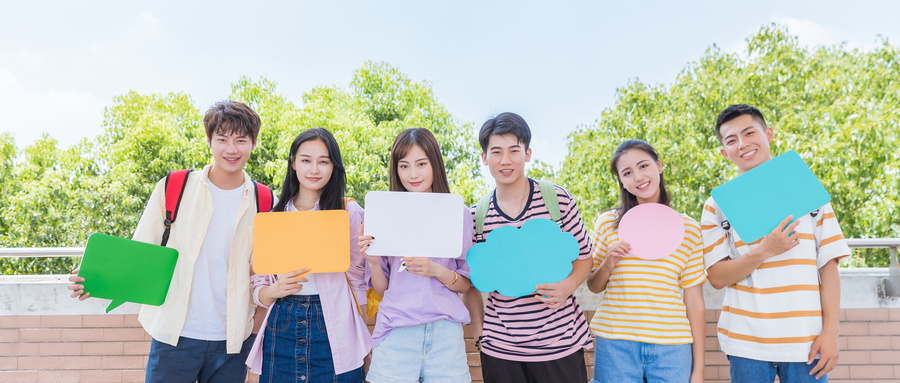 2024ʡ߱ʸĸߵְҵԺУ41аѧУְҵѧԺ ҽҩְҵѧԺʡͨߵרѧУְҵѧԺְҵѧԺְҵѧԺְ̽ҵѧԺְͨҵѧԺѧУ