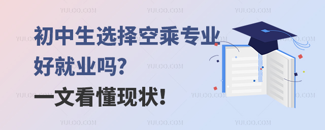 xճˌIþ͘I?һĿF