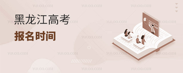 2025߿ʱǼ¼ţ