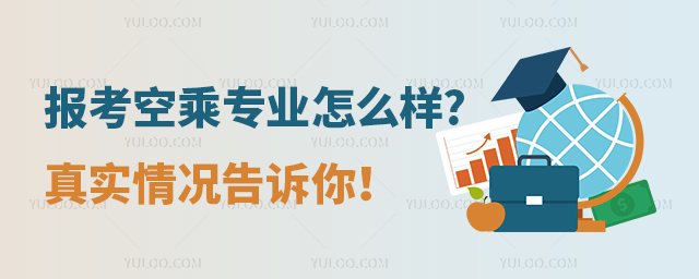 󿼿ճˌIô?挍rV㣡