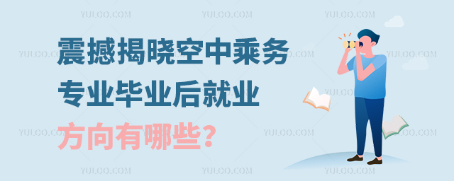 𺳽ҕԿг˄(w)I(y)I(y)͘I(y)Щ