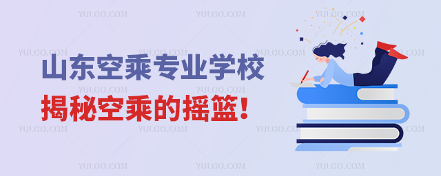 Mɽ|ճˌIWУؿг˄ՆTēu@