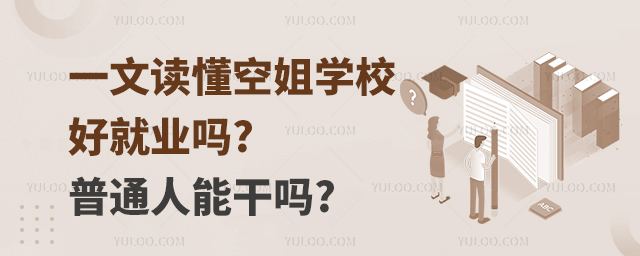 һxսWУþ͘I?ܸͨɆ?