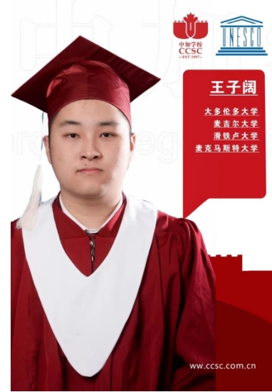 2024�걱���м�ѧУ������ҵ��