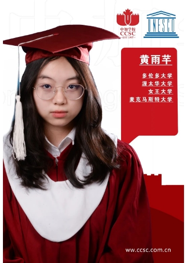 2024�걱���м�ѧУ������ҵ��