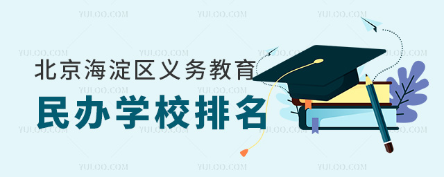 ��������������������ѧУ����