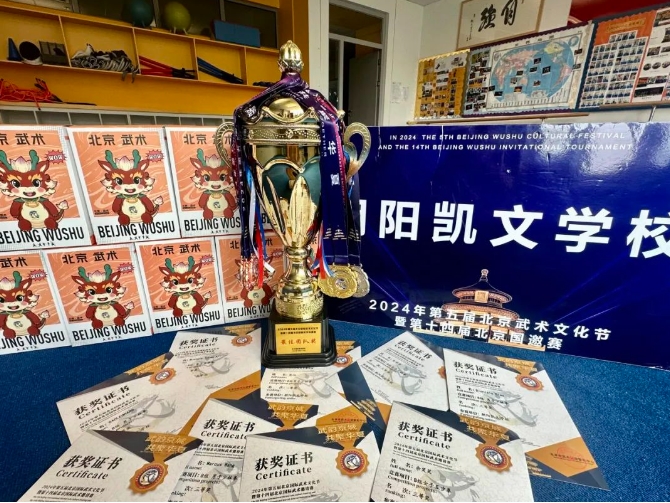 ��������Сѧ����