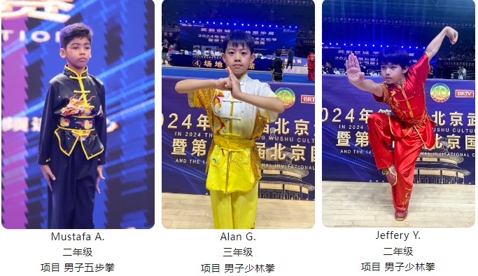 ��������Сѧ����