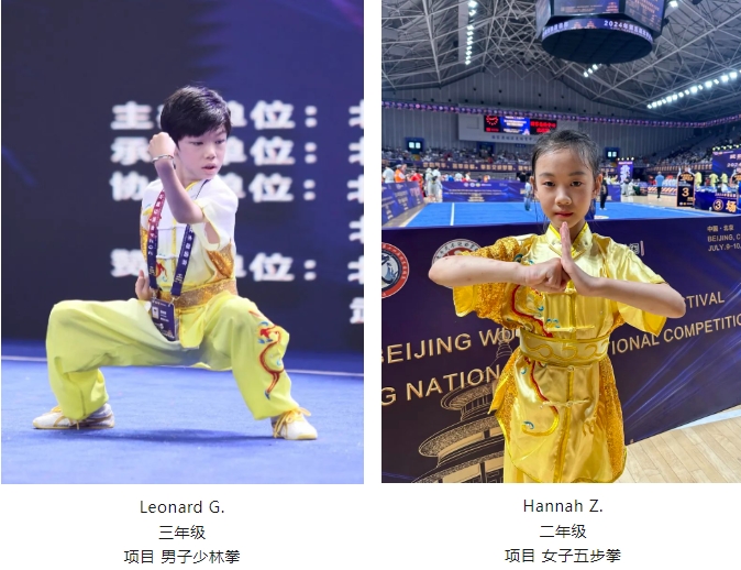 ��������Сѧ����