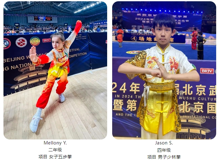 ��������Сѧ����