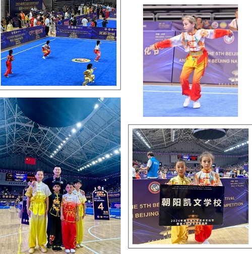 ��������Сѧ����