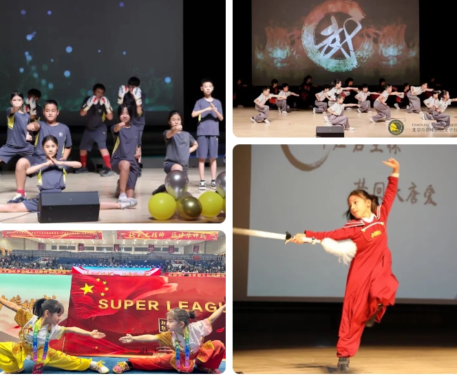 ��������Сѧ����