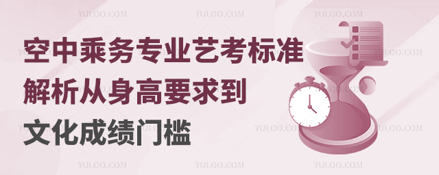 г˄ՌI(y)ˇ˜ʽҪĻɿT