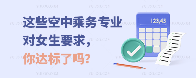 @Щг˄(w)I(y)(du)ŮҪ_(d)(bio)ˆ᣿