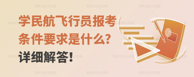 W(xu)wІT󿼗lҪʲô?Ԕ(x)