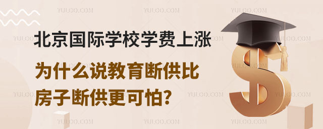 ѧУѧǣΪʲô˵ϹȷӶϹ