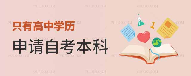 ֻ�и���ѧ�����������Կ�������