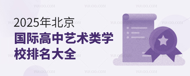 2025걱ʸѧУ
