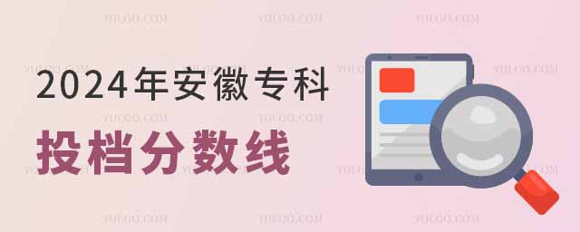 2024�갲��ר��Ͷ�������ߣ���ʷ��������Ͷ���߲�����ô�죿