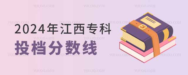 2024�꽭��ר��Ͷ�������߹�����Ͷ���߲�����ʲô�취��ѧ��