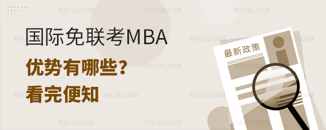 MBAЩ