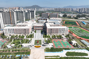 张家口未来学校(原张家口北京一零一实验学校)