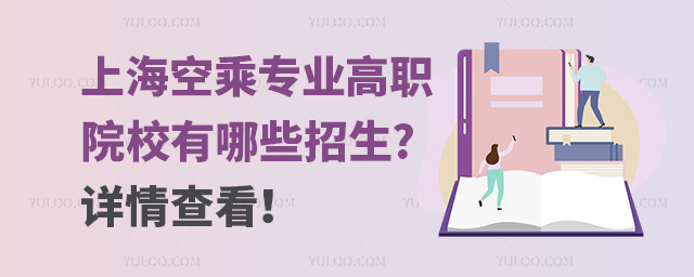 ϺճˌIԺУЩ?Ԕ鿴