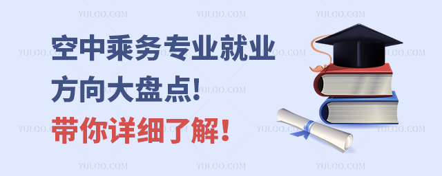 г˄ՌI͘IPc!Ԕ˽⣡