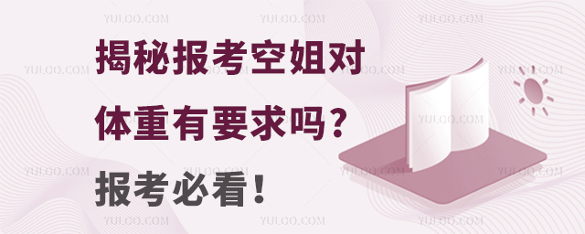 ؈󿼿ս㌦wҪ?󿼱ؿ