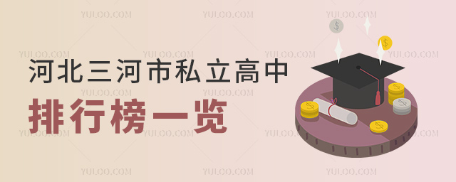 �ӱ�������˽���������а�һ��