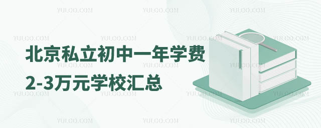 ����˽������һ��ѧ��