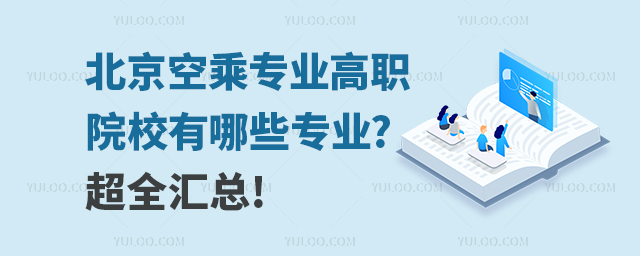 ճˌIԺУЩIx?ȫR!