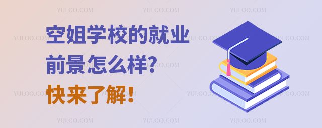 սWУľ͘Iǰô?˽⣡