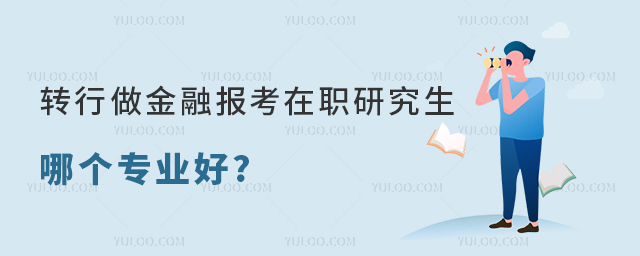 תڱְоĸרҵ?