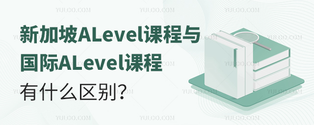 ¼ALevelγALevelγʲô