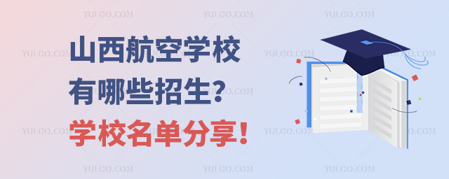 ɽՌW(xu)УЩW(xu)Уη