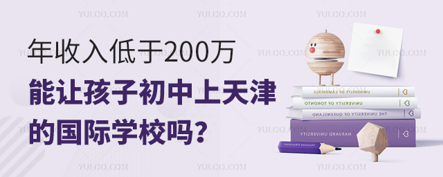 �����ʳ���ѧ��