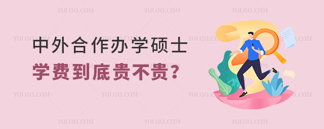 ѧ˶ʿѧѵ׹󲻹