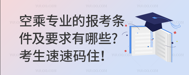 ճˌIĈ󿼗lҪЩ?ٴaס