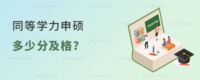ͬѧ˶ٷּ?