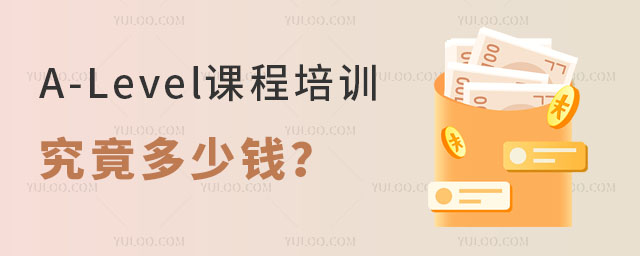 A-LevelγѵǮ