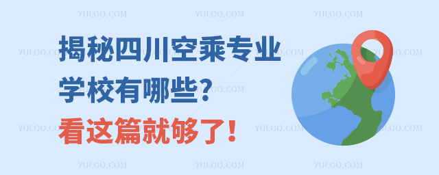 ĴճˌIWУЩ?@ƪ͉ˣ